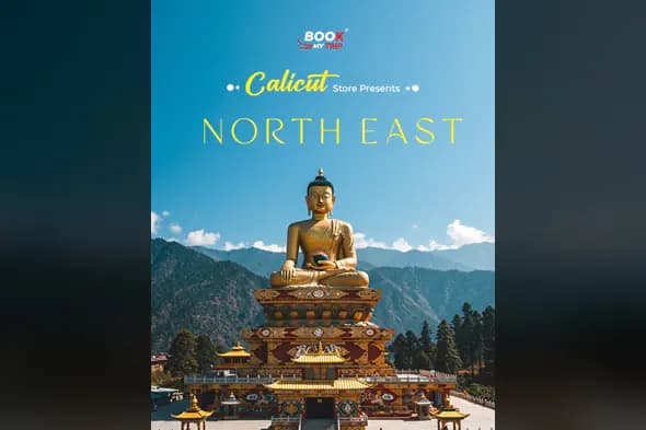 Enhanced Northeast India Travel Promotion Template