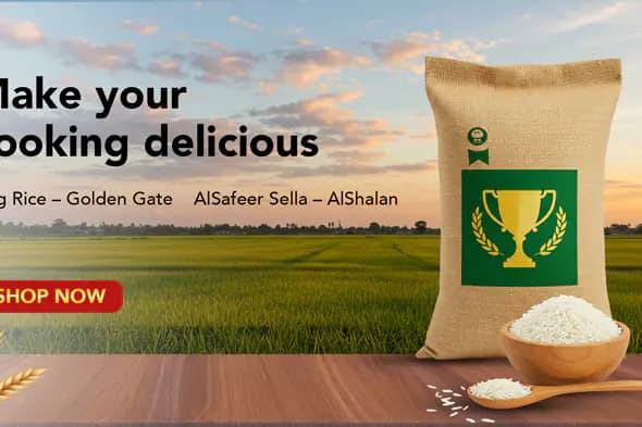 Enhanced Premium Rice Brand Promotion Template