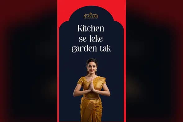 Kaveri Saree Store Promotional Banner