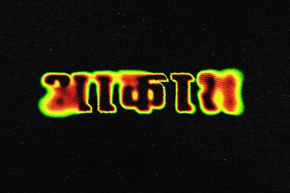 Glitch Text Effect Heatmap Neon Typography