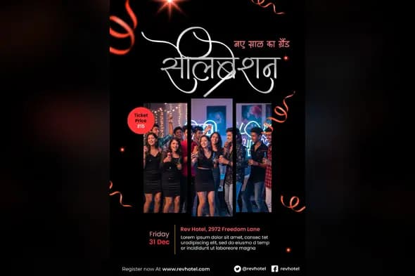 Hindi New Year Celebration Party Flyer Template