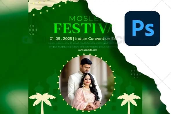 Moslem Festival Flyer PSD Template