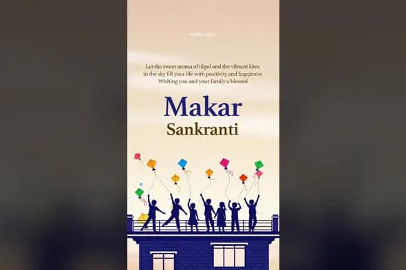 Joyful Makar Sankranti Festival Greeting Template