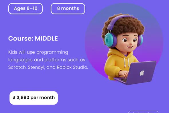 Enhanced Kids Coding Course Advertisement Template