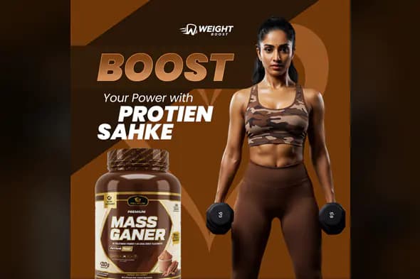 Weight Boost Protein Supplement Ad Template