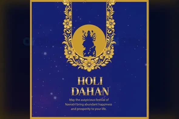Auspicious Navratri Festival Photoshop PSD Template | AIClips