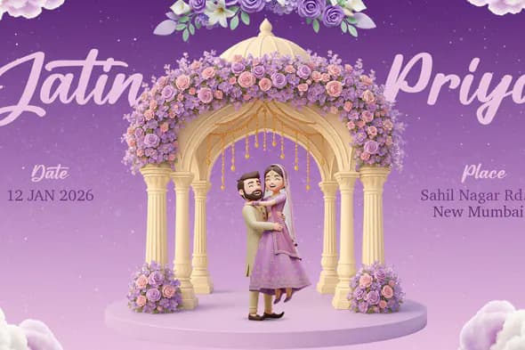Lavender Purple 3D Indian Wedding Invitation Template