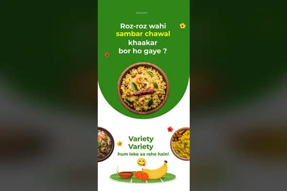 Indian Food Delivery Mobile Story Template