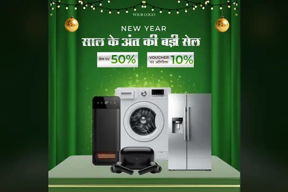Green Hindi New Year Appliance Sale Template