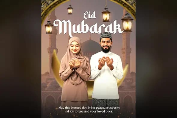 Muslim Couple in Prayer Eid Mubarak Template
