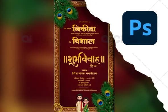Peacock Theme Indian Wedding Invitation PSD Template