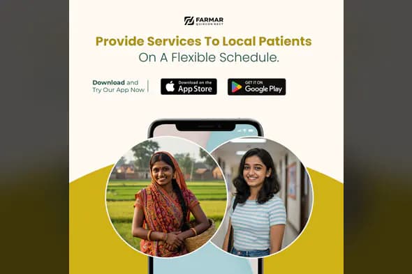 Farmar App Promotion Template