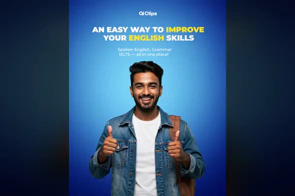 English Skills Improvement Banner PSD Template