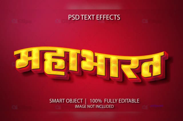 Mahabharat 3D Text Effect PSD