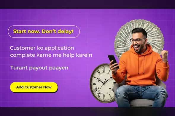 Fintech Customer Acquisition Ad Template