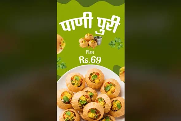 Marathi Pani Puri Special Offer Template
