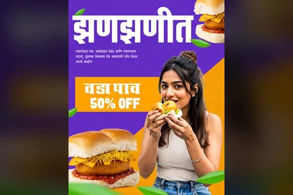 Marathi Vada Pav Discount Promotion Template