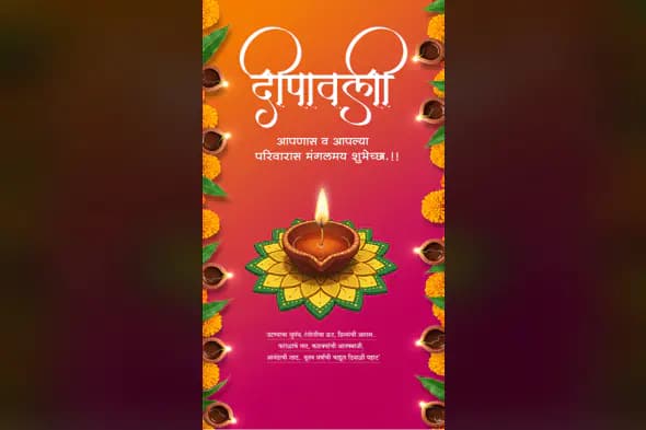Vibrant Diwali Greeting Card Design