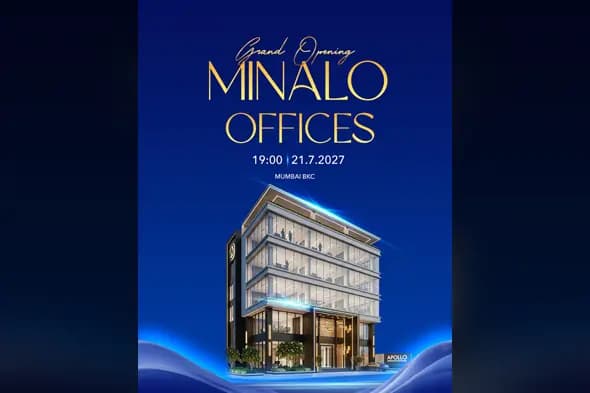 Luxury Office Grand Opening Announcement Template