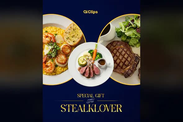 Gourmet Cuisine Gift Card Template