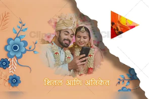 Indian Wedding Title Project 002 - Edius Project File