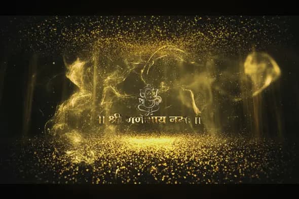 Golden Wedding Invitation with Edius 8 Pro
