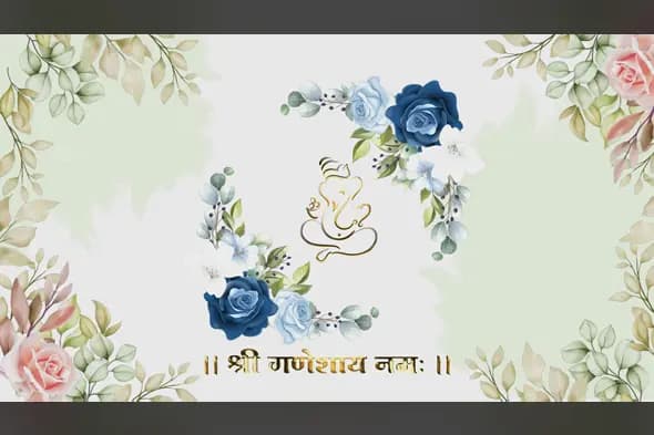 Elegant Ganesh Wedding Title with Floral Frame Design