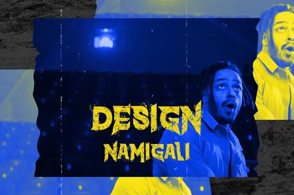 Urban Grunge Promo After Effects Template