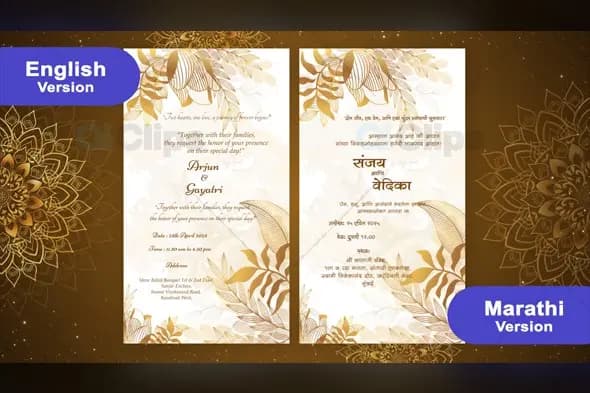 Floral Gold Botanical Wedding Invitation Template - English & Marathi