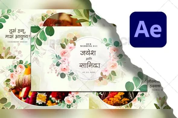 Floral Wedding Invitation Template in Marathi for After Effects
