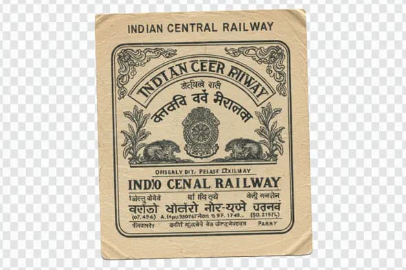 Vintage Indian Railway Ticket PNG – Old Central Railway Pass Design