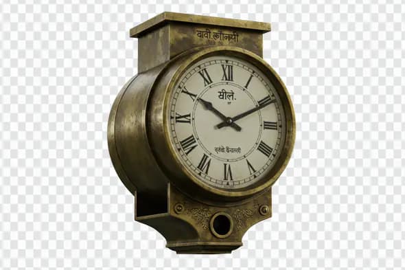 Vintage Indian Railway Station Clock PNG