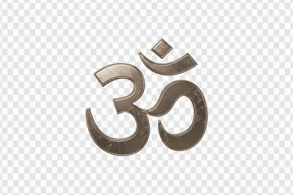 Distressed Metal Om Symbol PNG – Transparent Background for Spiritual Designs