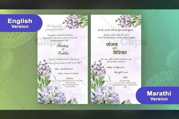 Floral Elegant Wedding Invitation Marathi & English Template