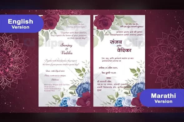 Elegant  Wedding Invitation Marathi & English Template with Floral Design
