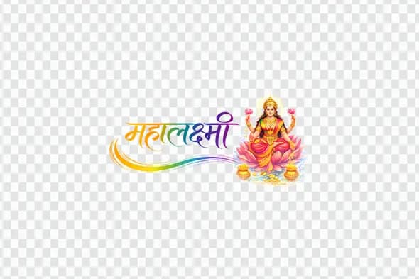 Colorful Goddess Mahalakshmi Hindi Calligraphy Art Clipart PNG
