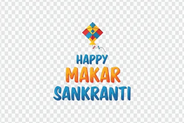 Happy Makar Sankranti Greeting with Colorful Kite PNG