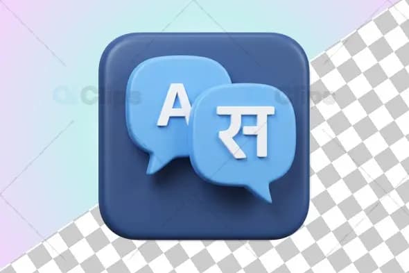 3D Language Translation Icon Illustration