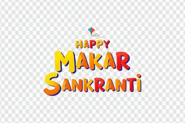Colorful Happy Makar Sankranti Text with Kite PNG