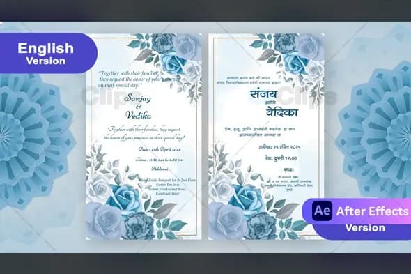 Blue Floral Wedding Invitation Marathi & English Template