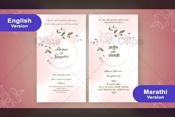 Elegant Beautiful Floral Wedding Invitation Marathi & English Template