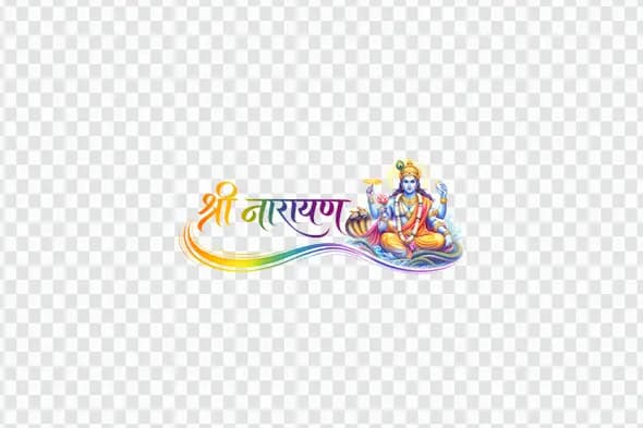 Shri Narayan Colorful Hindi Calligraphy With Lord Vishnu PNG
