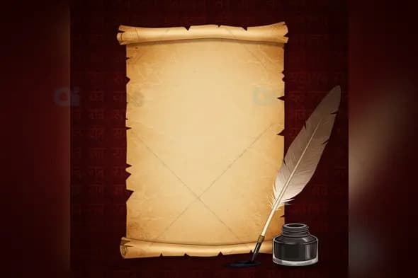 Vintage Parchment Scroll with Quill and Inkwell Template