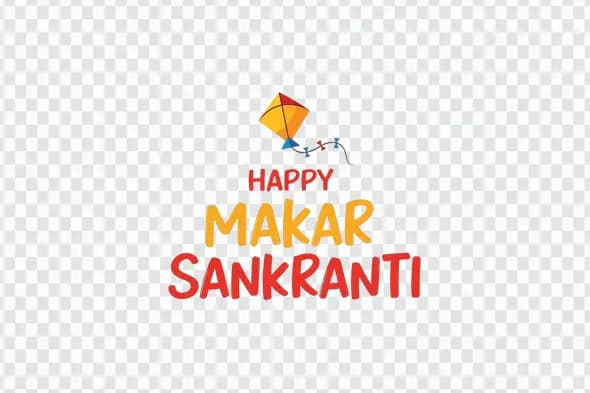 Happy Makar Sankranti Calligraphy Text with Kite Clipart PNG