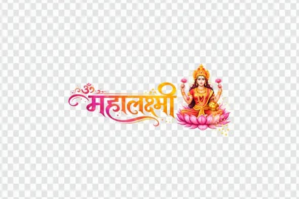 Goddess Mahalakshmi Hindi Calligraphy Festive Illustration PNG Clipart