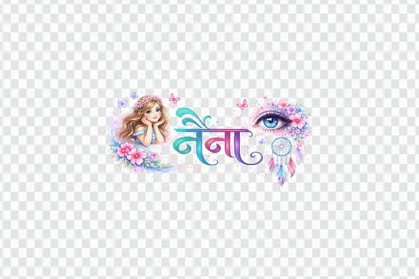 Naina Hindi Calligraphy with Dreamy Girl PNG Clipart