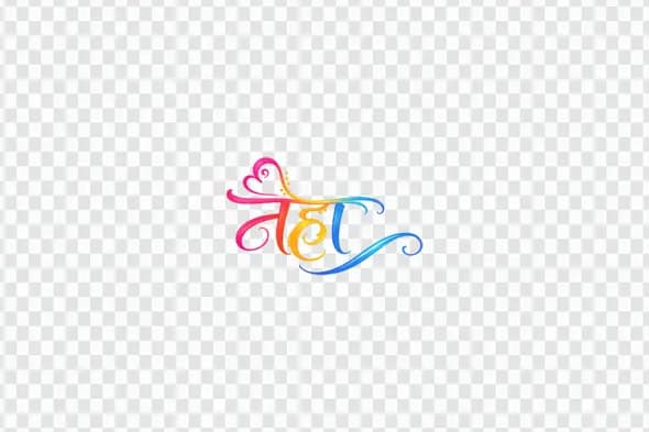 Neha Hindi Name Calligraphy Colourful Art PNG Clipart