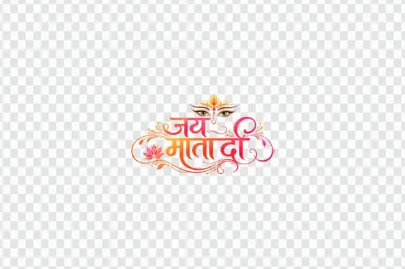 Ornate Jai Mata Di Calligraphy Goddess Eyes Clipart PNG