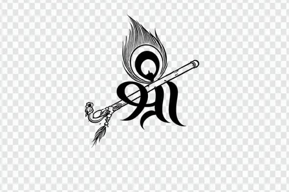 Shivkalin Marathi Calligraphy Historical Text Design Clipart PNG