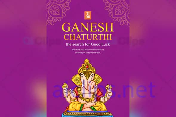 Ganesh Chaturthi Invitation PSD Template